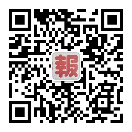 北京晨报网站北京晨报办理遗失声明公告刊登方法电话