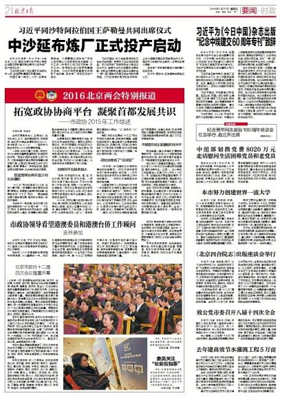 ձʹ濯Ƿ绰